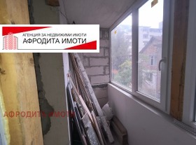 ������� 2-����� | Imot.bg � ����� ������ 5