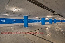 3-стаен град Пловдив, Каменица 1 6