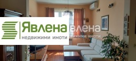  3- | Imot.bg    2