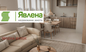 ������� 4-����� | Imot.bg � ����� ������ 6