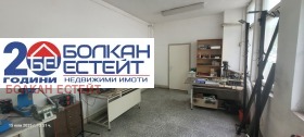   | Imot.bg    10