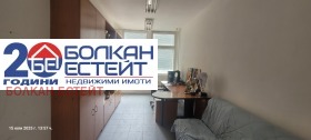   | Imot.bg    8