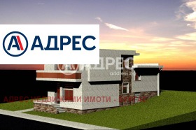 Dom Laka, region Burgas