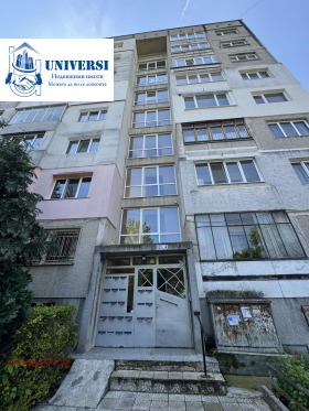 ������� 2-����� | Imot.bg � ����� ������ 9