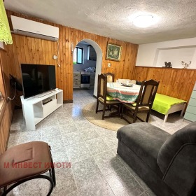 ������� ���� | Imot.bg � ����� ������ 4
