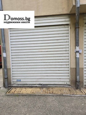 Te koop Garage
