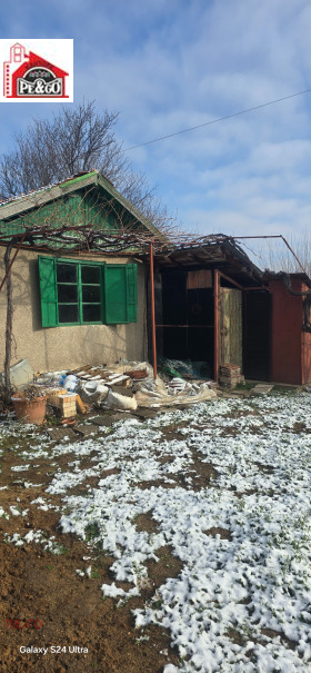 ������� ������ | Imot.bg � ����� ������ 5