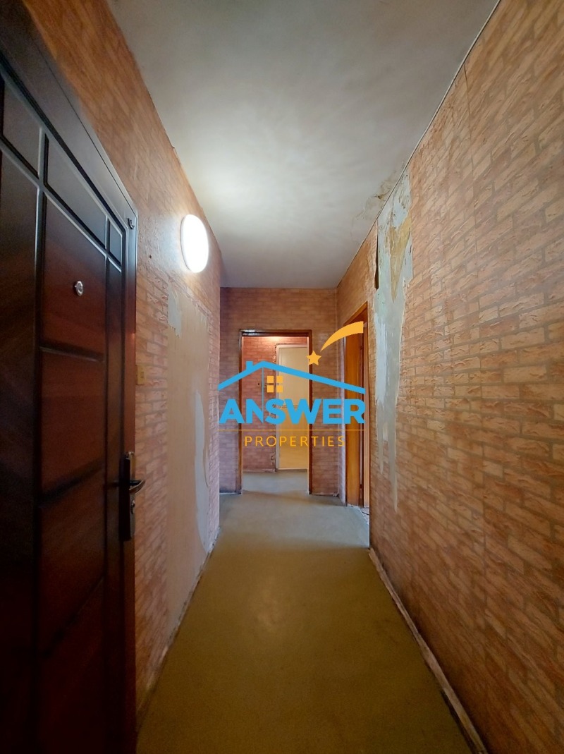 Te koop  2 slaapkamers Sofia , Mladost 2 , 90 m² | 54106542 - afbeelding [10]