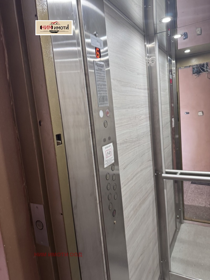Продава  4-стаен град София , Разсадника , 89 кв.м | 72128810 - изображение [3]