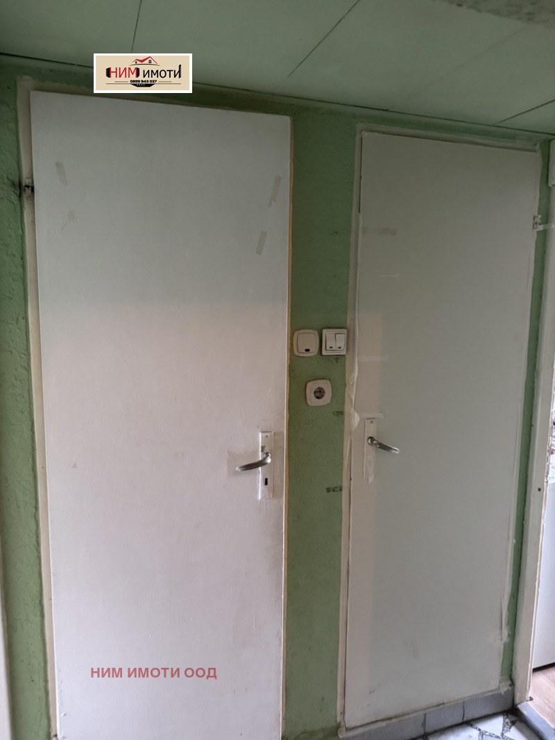 Продава  4-стаен град София , Разсадника , 89 кв.м | 72128810 - изображение [8]