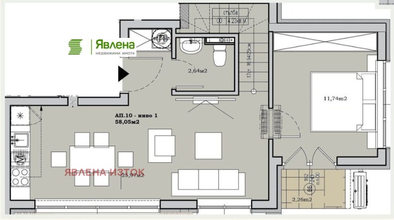 Продава 4-СТАЕН, гр. София, Хаджи Димитър, снимка 8 - Апартаменти - 53228862