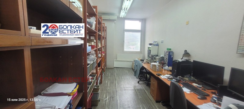 In vendita  Ufficio Veliko Tarnovo , Promishlena zona - Zapad , 300 mq | 51827198 - Immagine [9]
