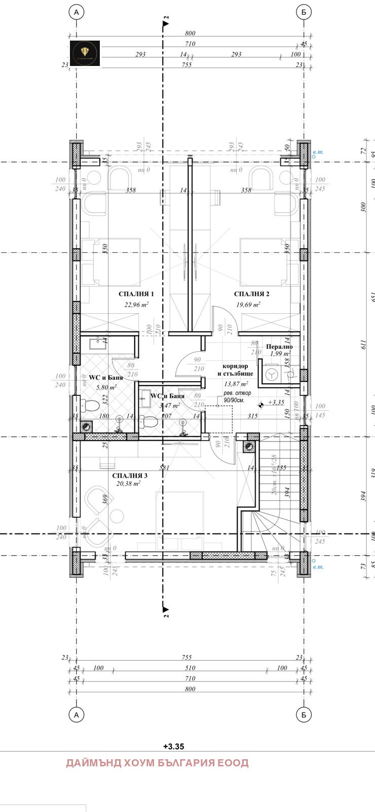 Продава КЪЩА, с. Марково, област Пловдив, снимка 4 - Къщи - 49301464