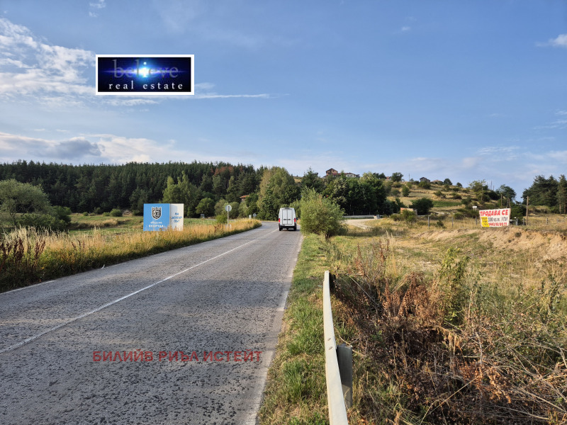 Продава  Парцел област Благоевград , с. Аврамово , 1020 кв.м | 32648958 - изображение [3]
