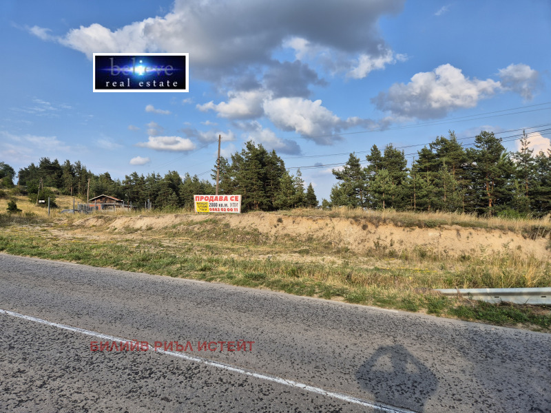 Продава  Парцел област Благоевград , с. Аврамово , 1020 кв.м | 32648958 - изображение [4]