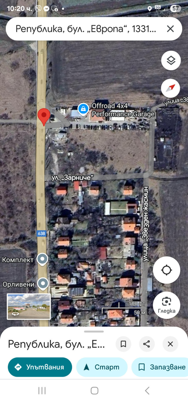 Til salgs  Plott region Sofia , Bosjurishte , 5916 kvm | 92837647 - bilde [3]