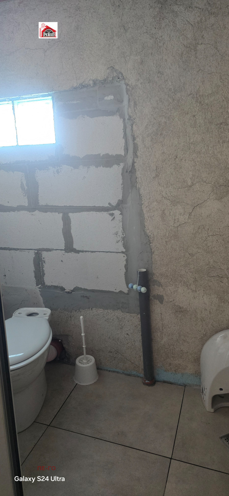 Продава ПАРЦЕЛ, с. Мало Конаре, област Пазарджик, снимка 3 - Парцели - 53149501