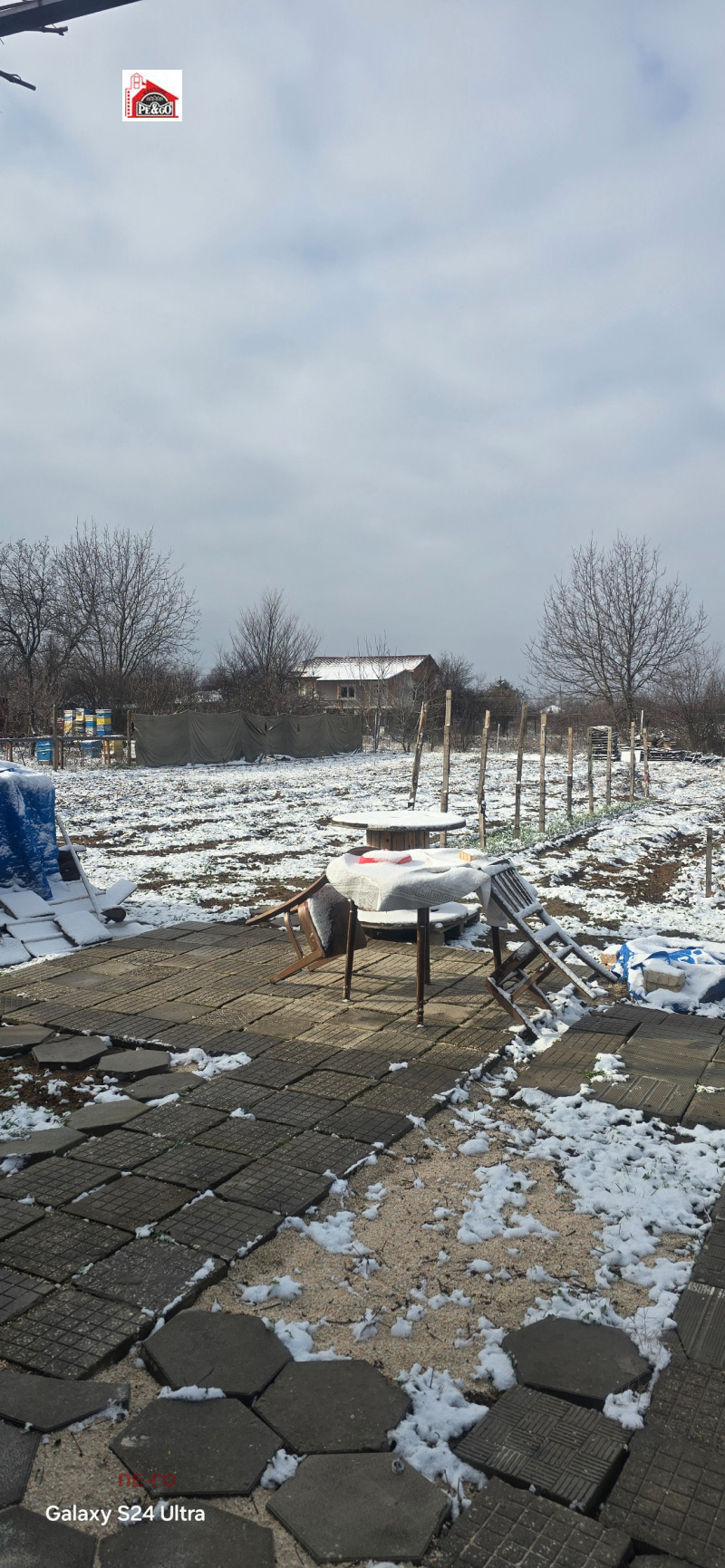 Продава ПАРЦЕЛ, с. Мало Конаре, област Пазарджик