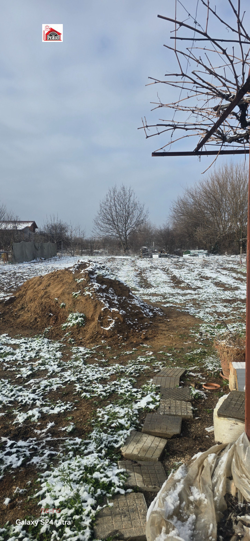 Продава ПАРЦЕЛ, с. Мало Конаре, област Пазарджик, снимка 5 - Парцели - 53149501