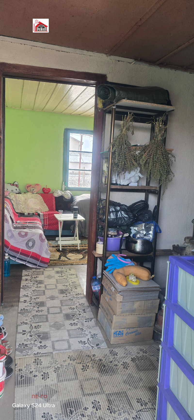 Продава ПАРЦЕЛ, с. Мало Конаре, област Пазарджик, снимка 2 - Парцели - 53149501