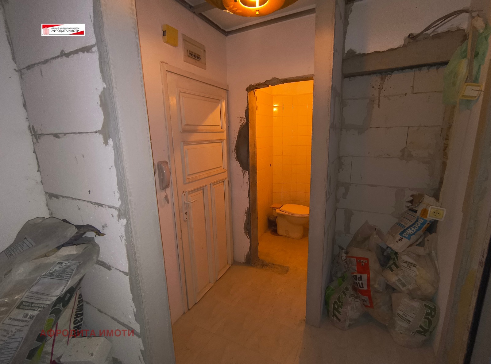 Продава 2-СТАЕН, гр. Стара Загора, Център, снимка 11 - Апартаменти - 56535485