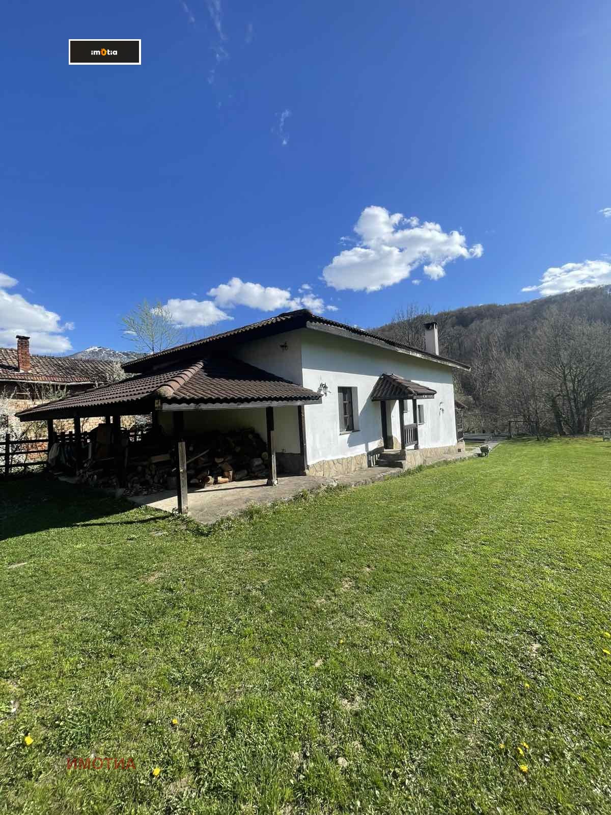 Продава КЪЩА, гр. Априлци, област Ловеч, снимка 2 - Къщи - 53121937