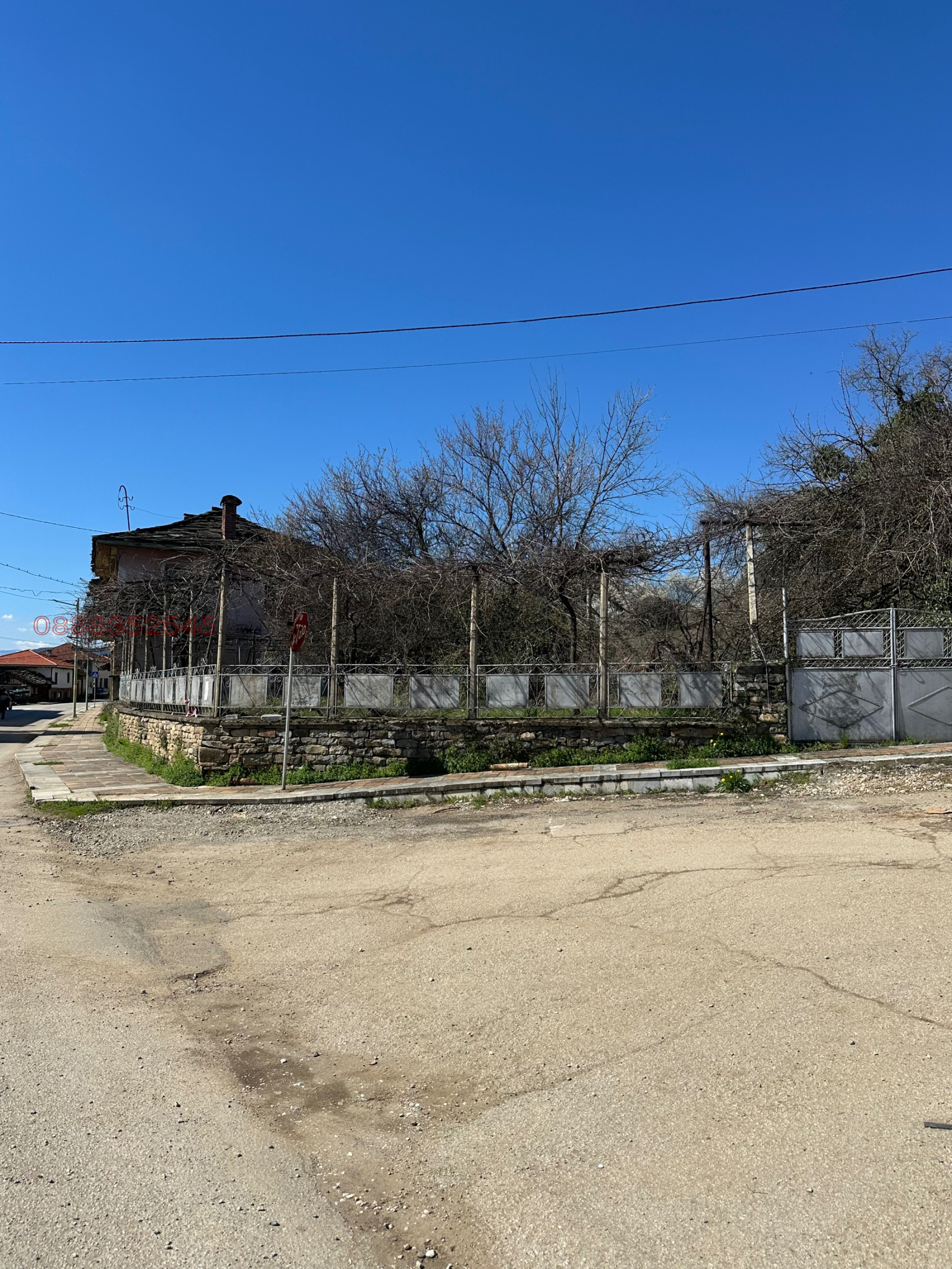 Продава КЪЩА, с. Врабево, област Ловеч, снимка 2 - Къщи - 54589196