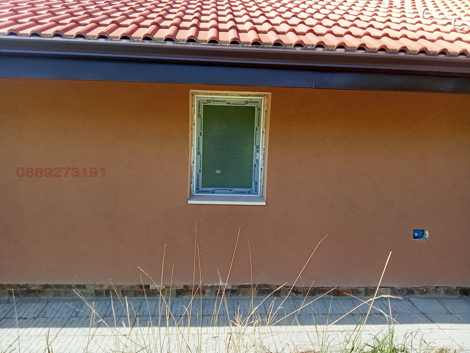 Продава КЪЩА, с. Бърложница, област София област, снимка 11 - Къщи - 54974058