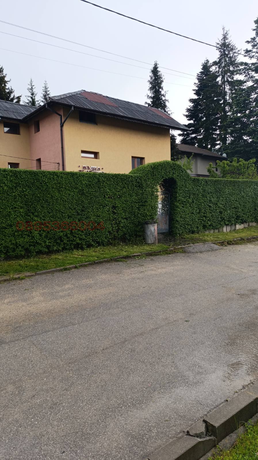 Продава КЪЩА, с. Мала църква, област София област