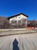 Продава ВИЛА, гр. Опака, област Търговище, снимка 3