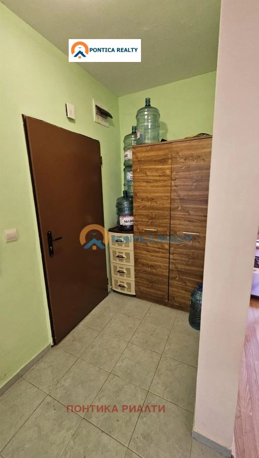 ������� 3-����� | Imot.bg � ����������� 8