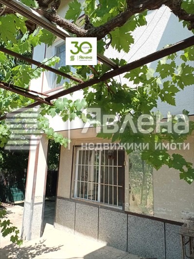 ������� ���� | Imot.bg � ����������� 4