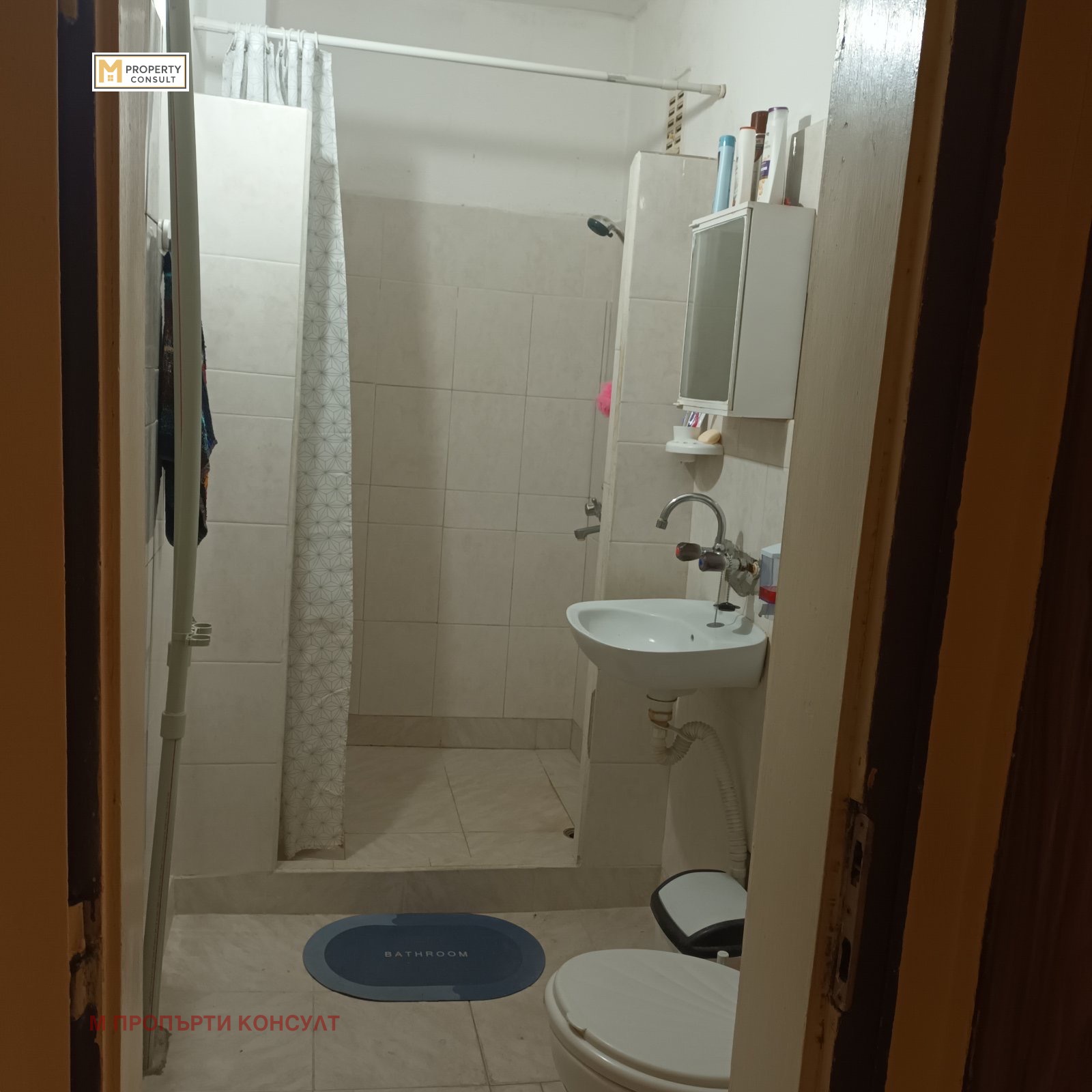 ������� 2-����� | Imot.bg � ����������� 6