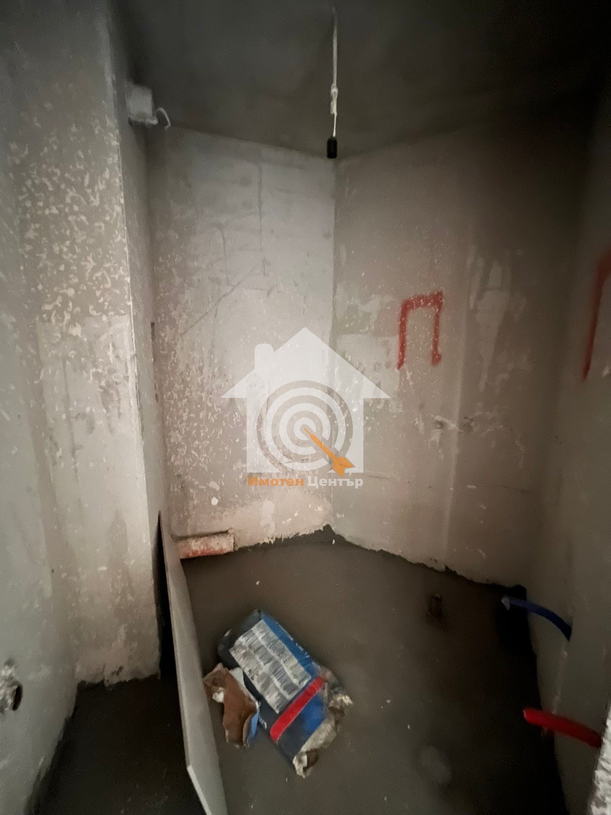 ������� 2-����� | Imot.bg � ����������� 5