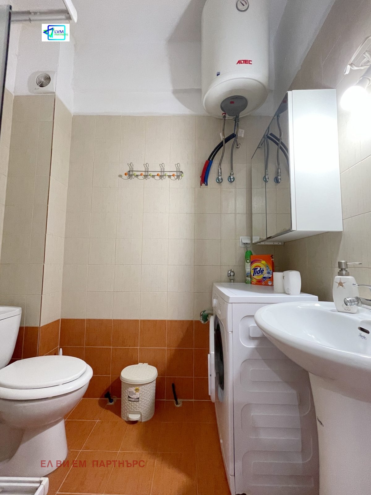 ������� 3-����� | Imot.bg � ����������� 12