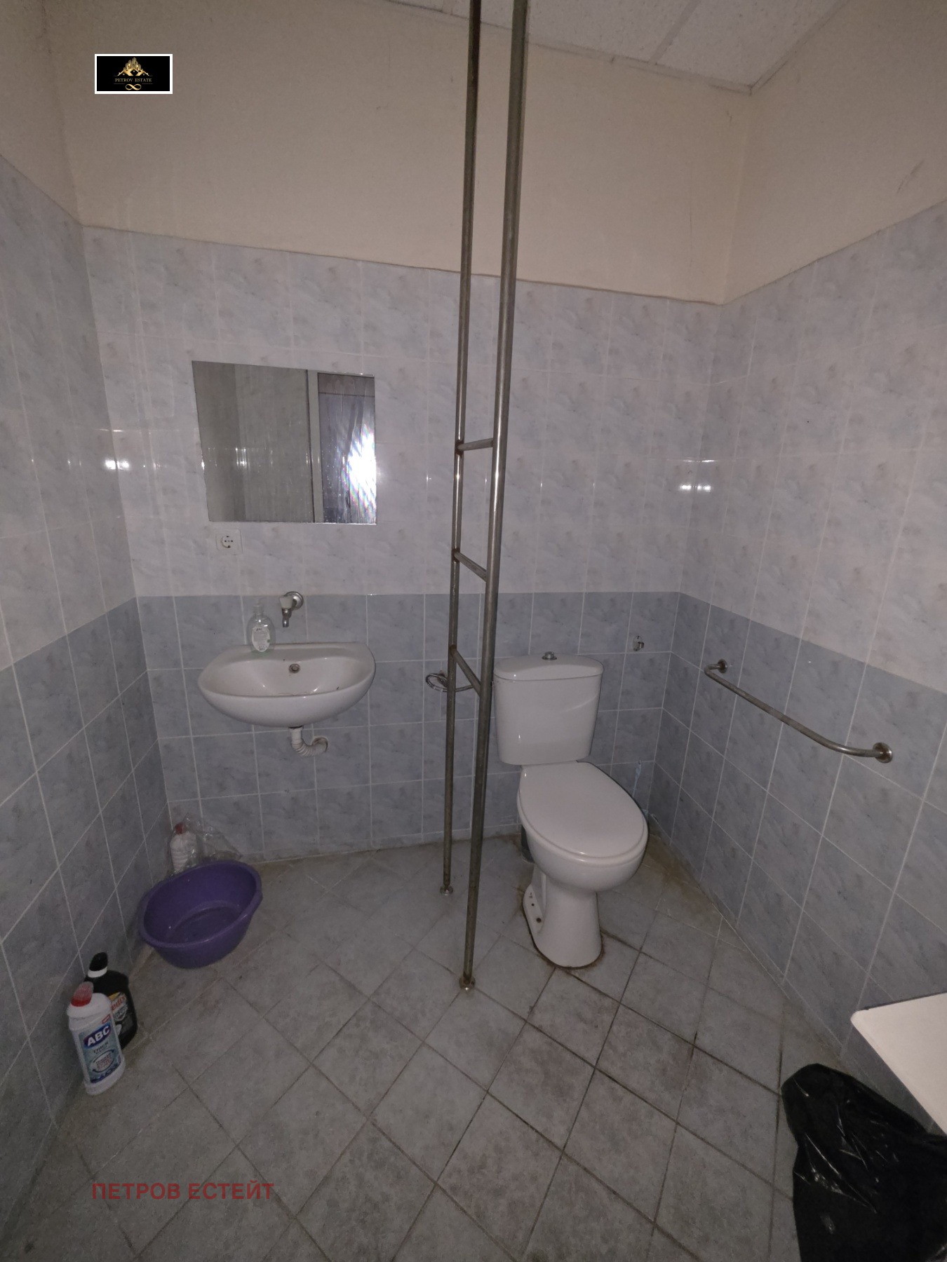 ������� ���� | Imot.bg � ����������� 3