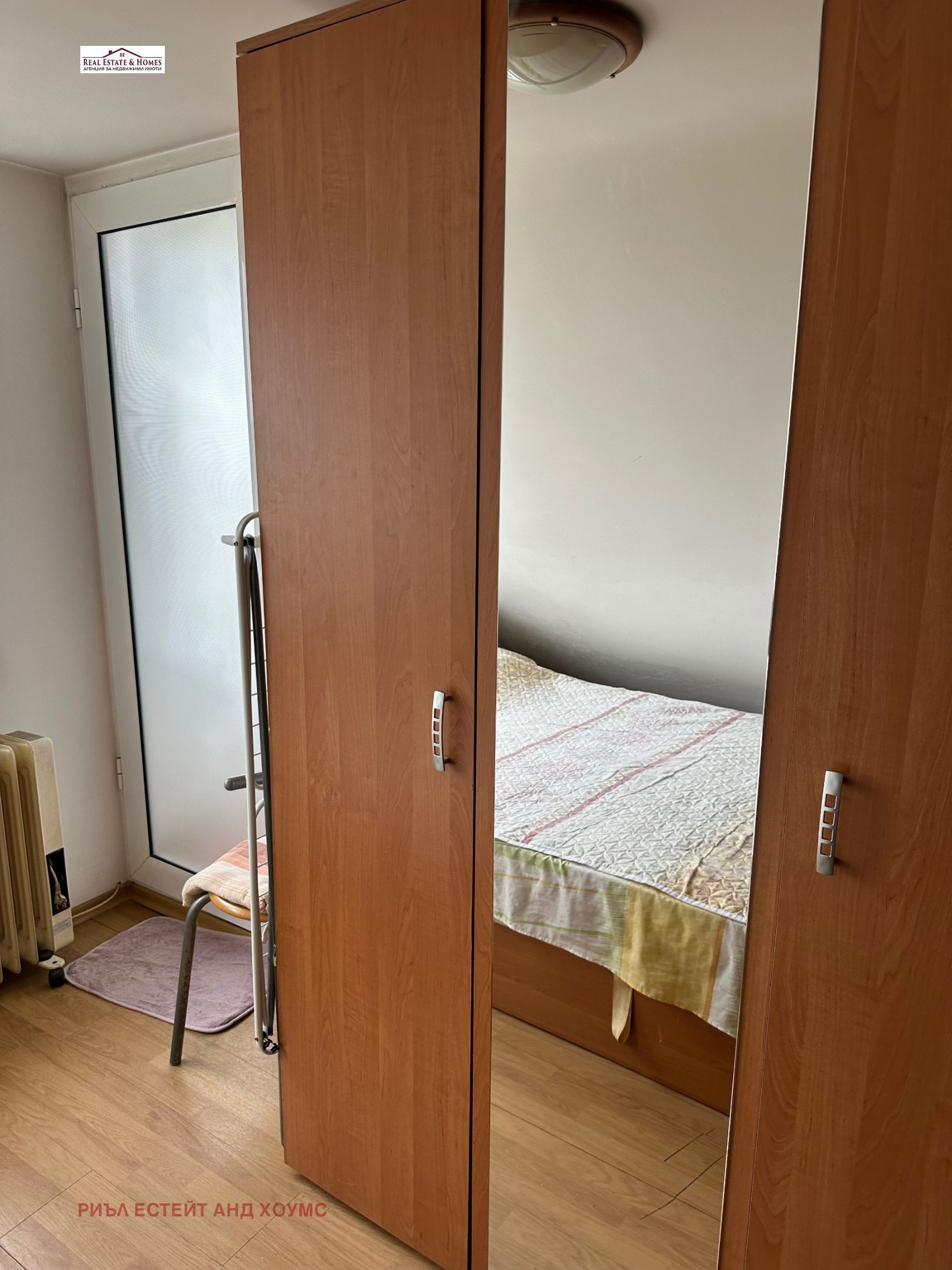 ������� ������, ����� | Imot.bg � ����������� 8