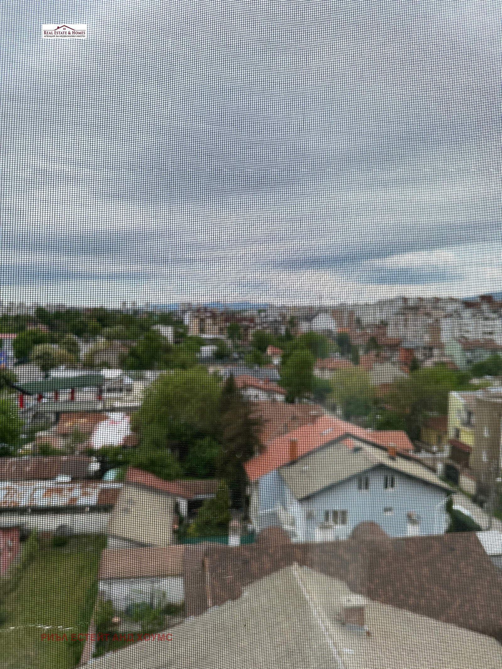 ������� ������, ����� | Imot.bg � ����������� 11