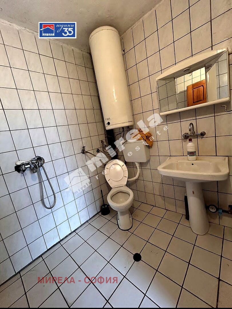 ������� ���� | Imot.bg � ����������� 12