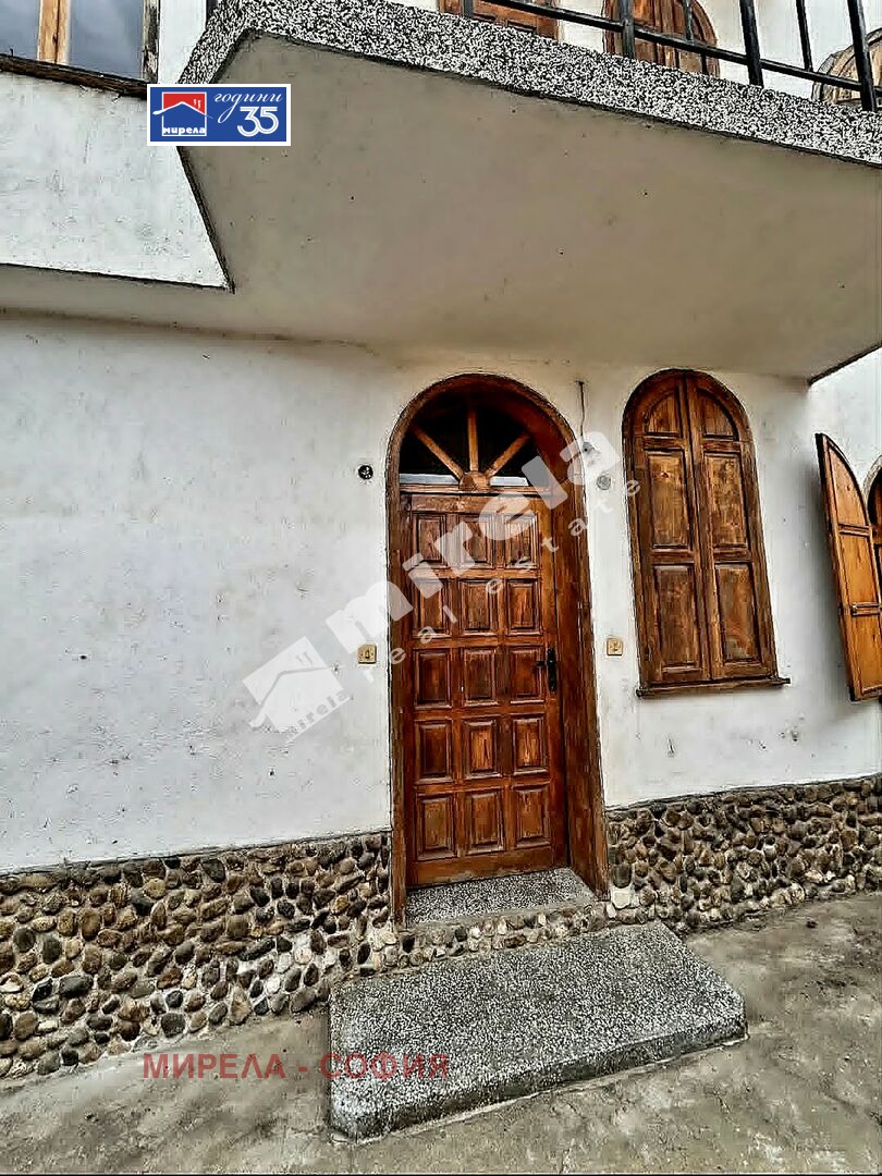 ������� ���� | Imot.bg � ����������� 5