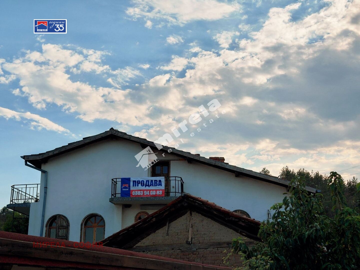 ������� ���� | Imot.bg � ����������� 2