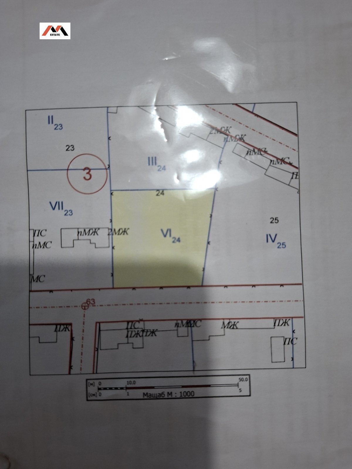 ������� ������ | Imot.bg � ����������� 4