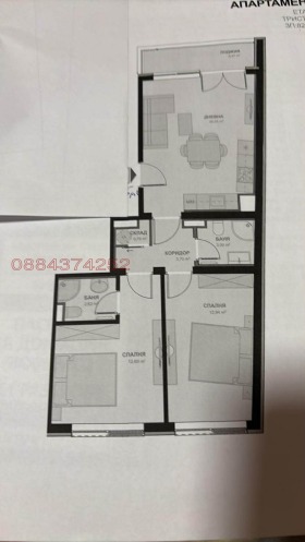 ������� 3-����� | Imot.bg � ����� ������ 12