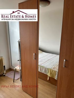 ������� ������, ����� | Imot.bg � ����� ������ 8
