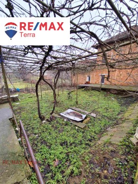 ������� ���� | Imot.bg � ����� ������ 5