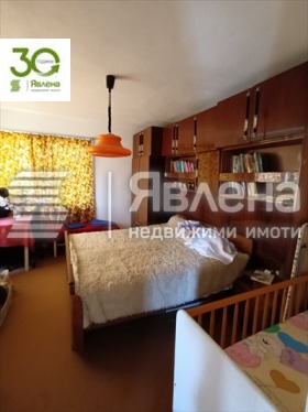������� ���� | Imot.bg � ����� ������ 11