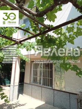 ������� ���� | Imot.bg � ����� ������ 4