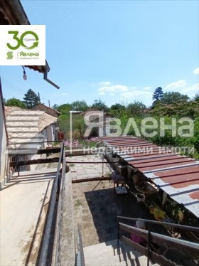 ������� ���� | Imot.bg � ����� ������ 12