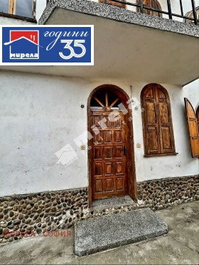 ������� ���� | Imot.bg � ����� ������ 5