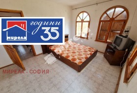 ������� ���� | Imot.bg � ����� ������ 16